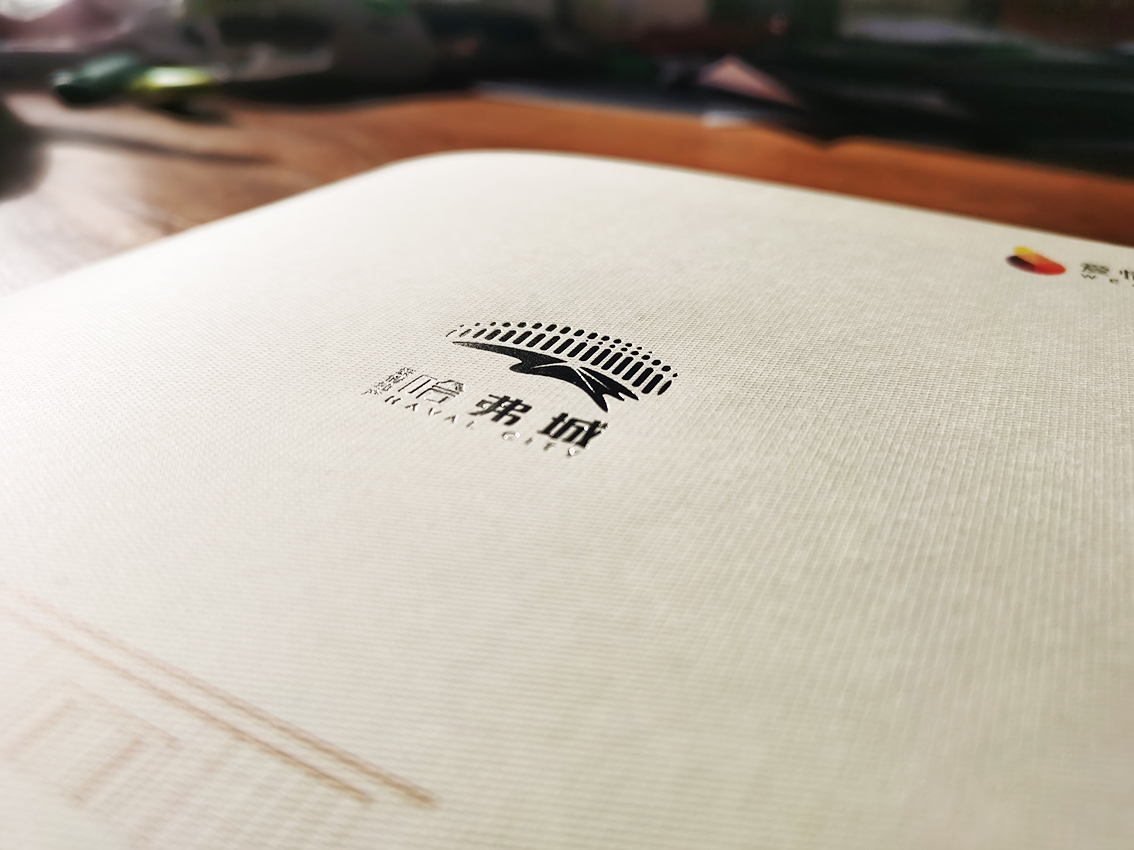 户型折页3