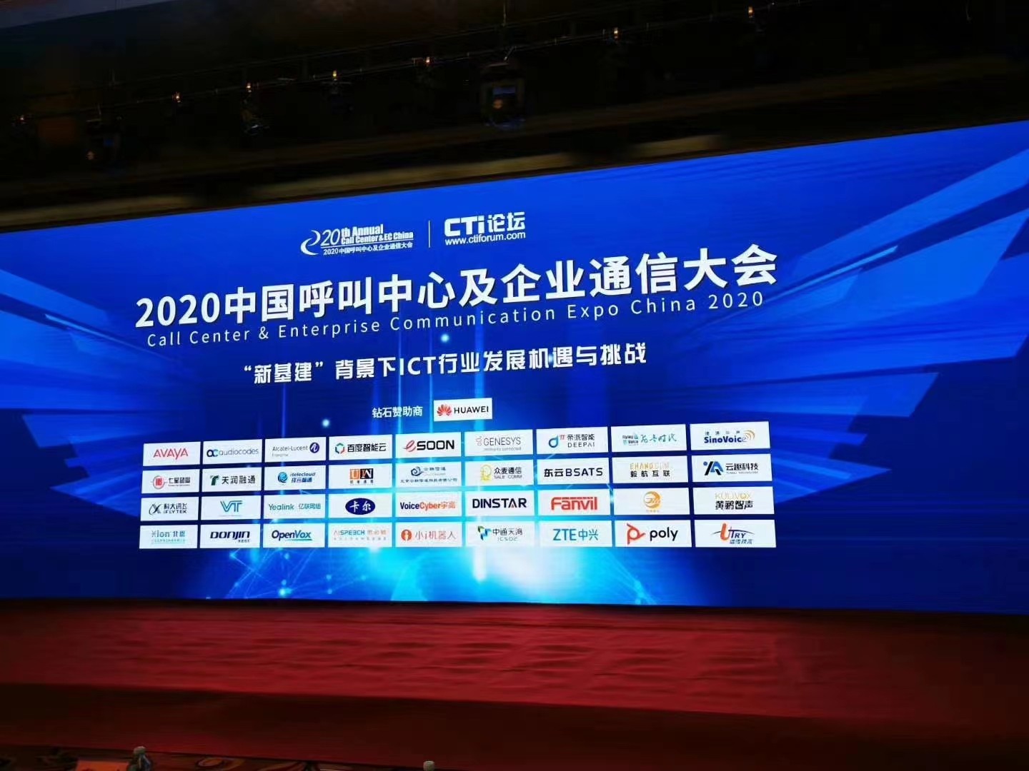 603dac12fb044e72ac72c0c88cce2cf.jpg