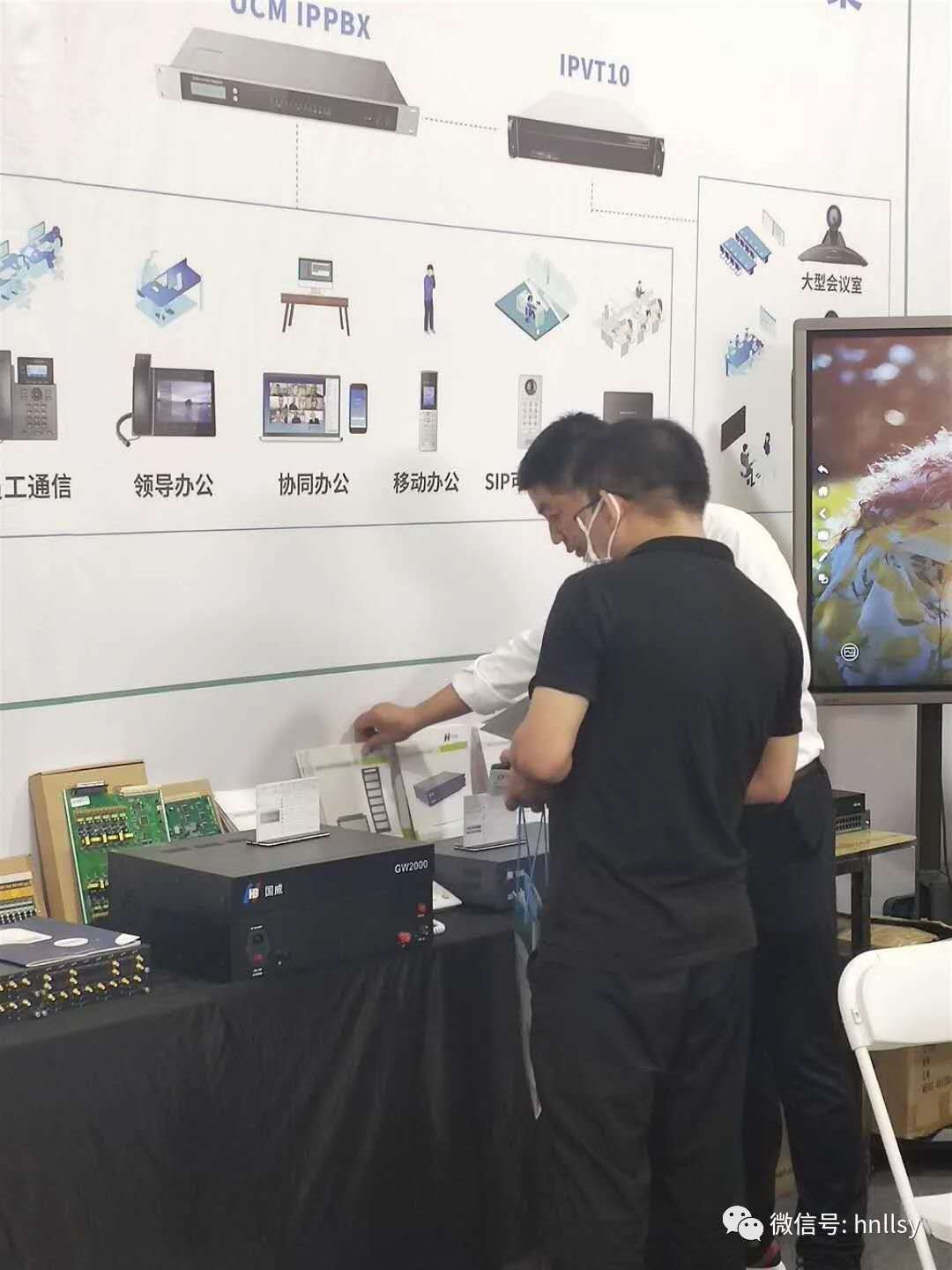 国威西部电子博览展会-3.jpg