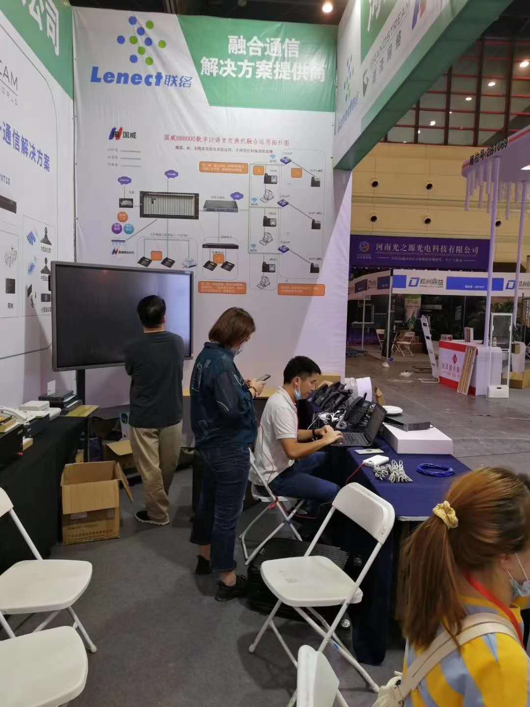 国威西部电子博览展会-5.jpg