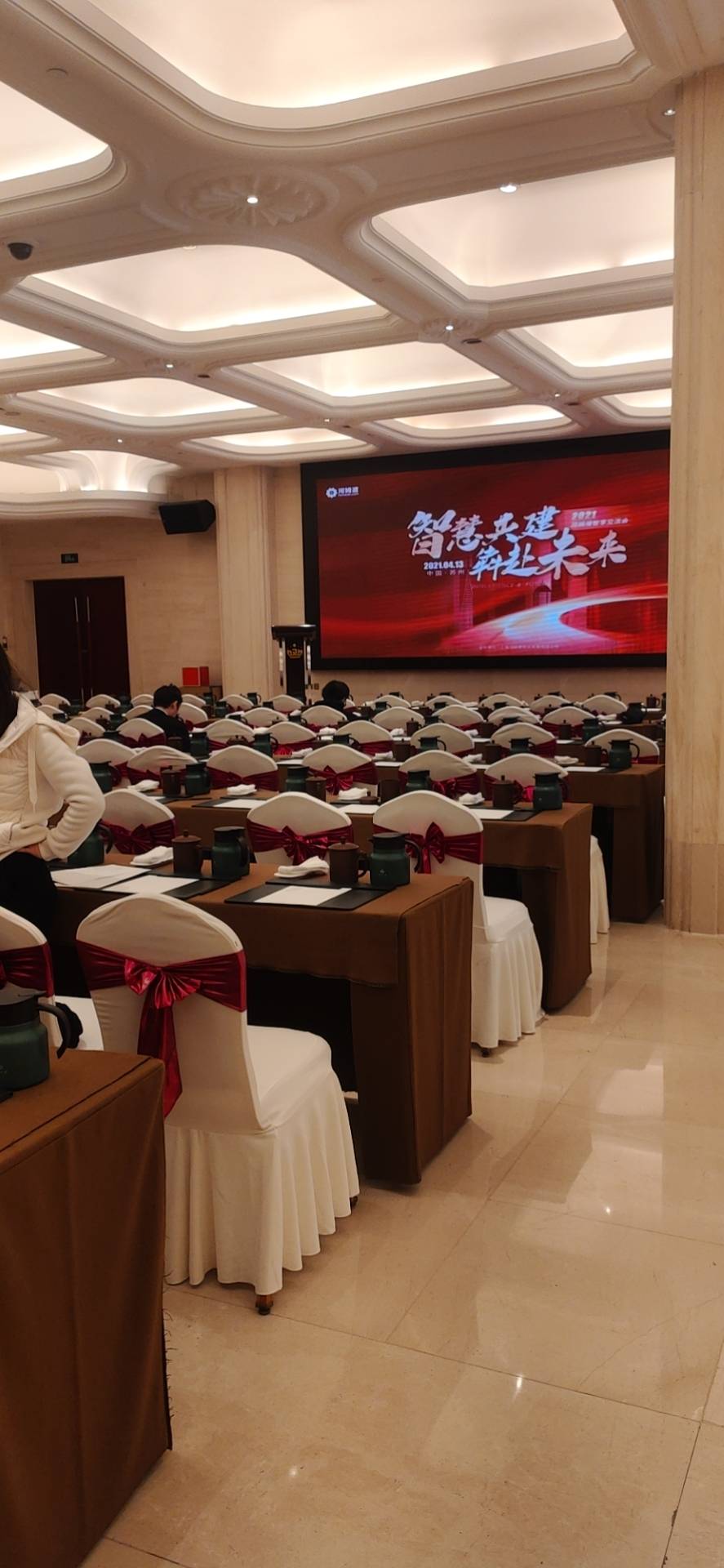 国威2021年苏州展会-2(1).jpg