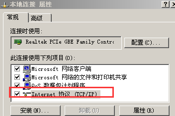 20221219082010_50135.png 连接网络图片-5.png