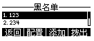 20230111081306_12119.png image.png