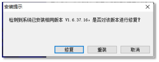 20230113095005_37508.png image.png