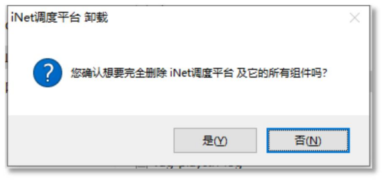 20230113095731_88853.png image.png