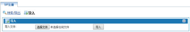 20230130085249_14235.png image.png