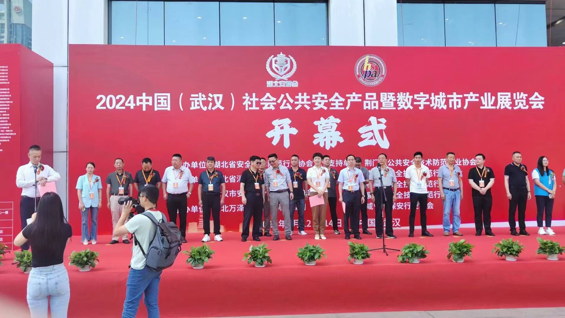 2024年6月国威参展第二十三届中国（武汉）公共安全产品暨数字城市产业展览会（简称：湖北安博会）纪实
