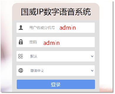 20240623084052_73457.png image.png