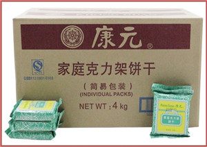 20210730101023_17418.jpg