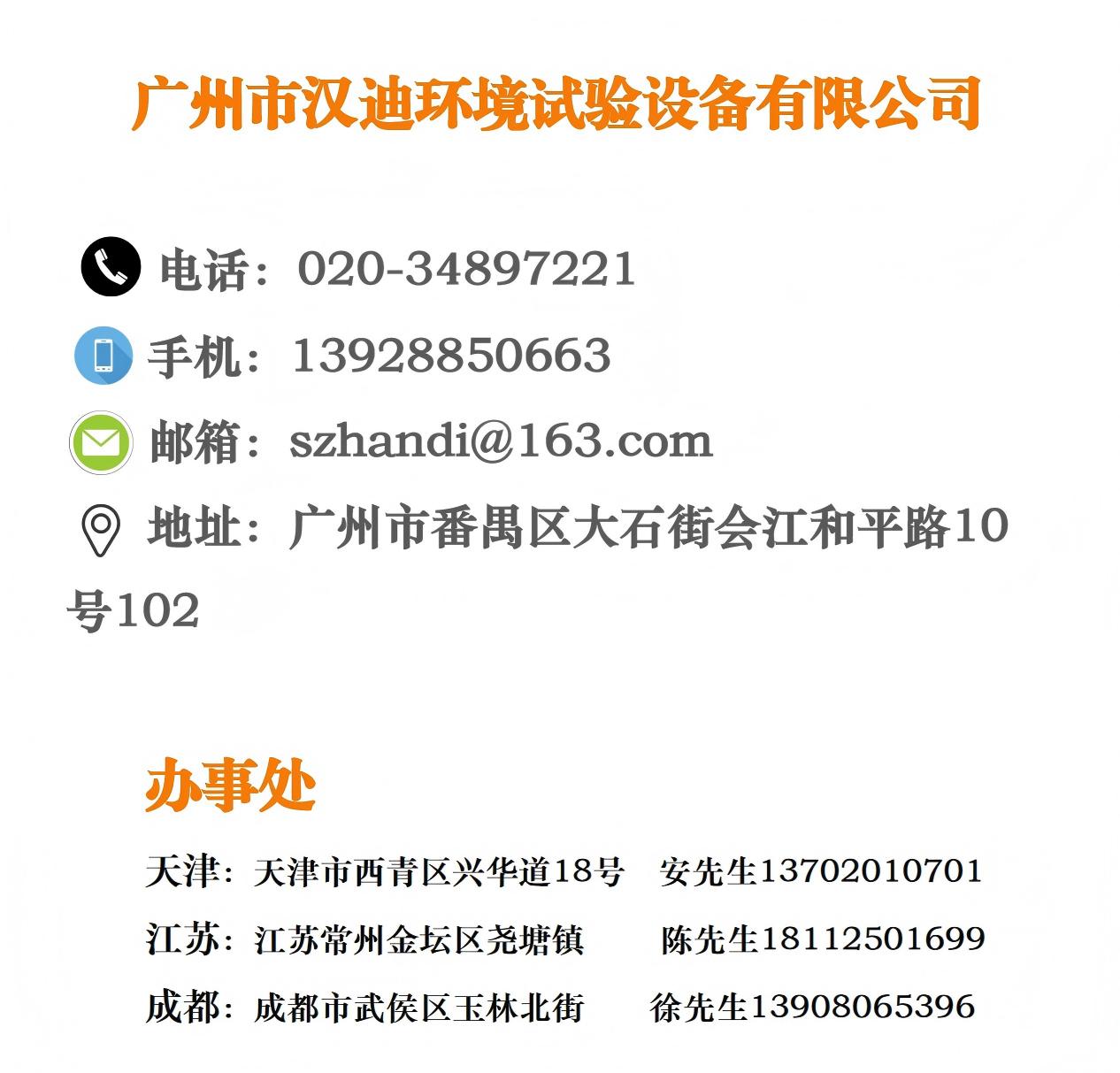 援权书.jpg