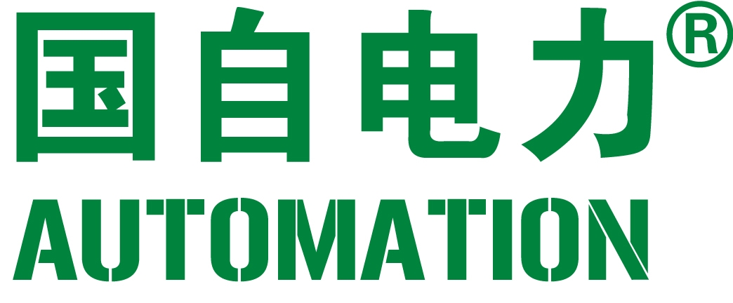 国自电力型号大全