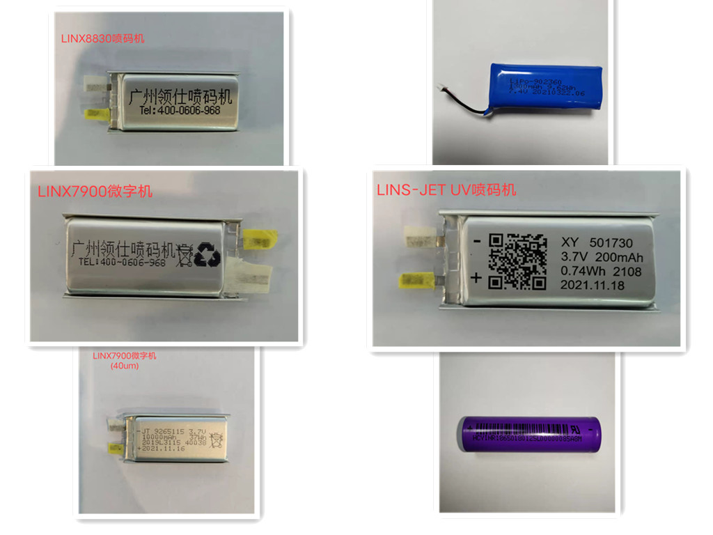 微信图片_20211124105200_副本111.jpg