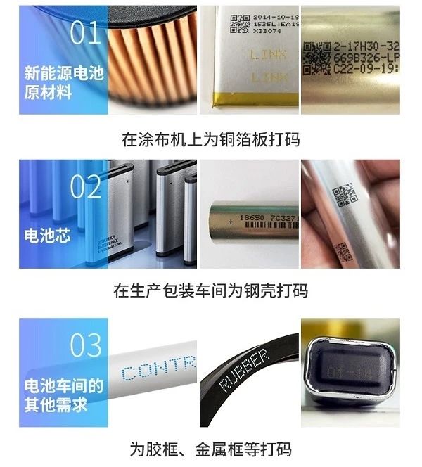 20230322140133_36740.jpg 微信图片_20230321132327.jpg