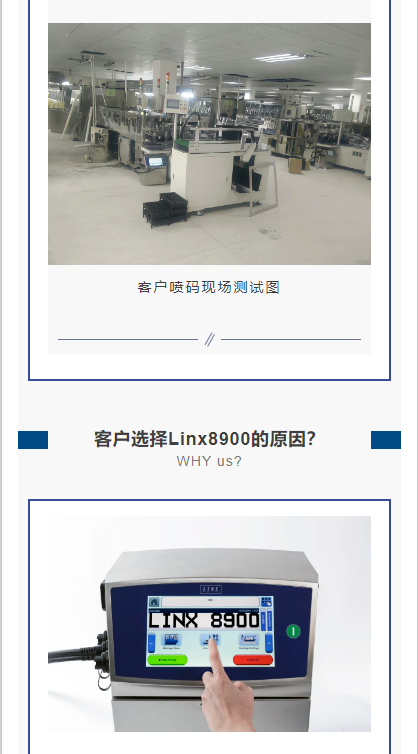 微信图片_20230711155942.png