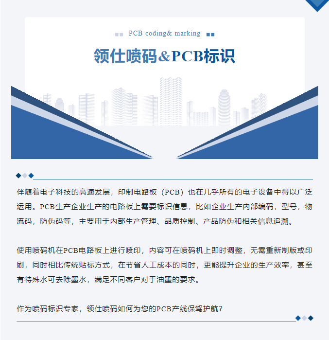 微信图片_20230922112947.png