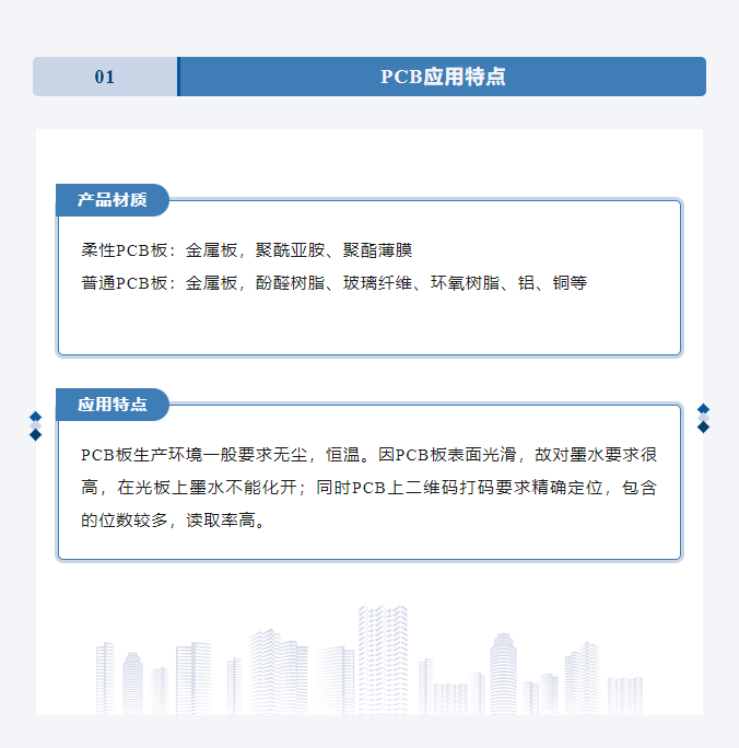 微信图片_20230922113056.png