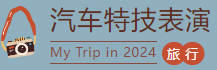 微信图片_20240122164532.png