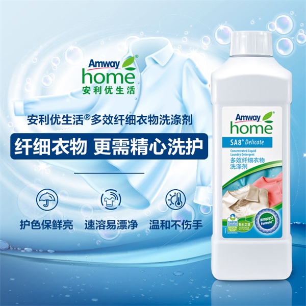 高效纤细衣物洗涤剂   1升