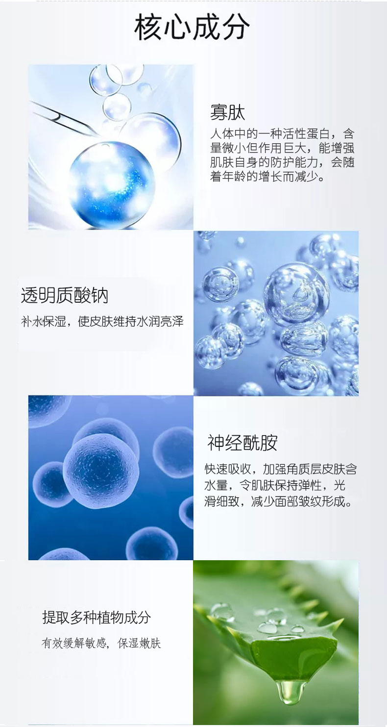 详情3.jpg