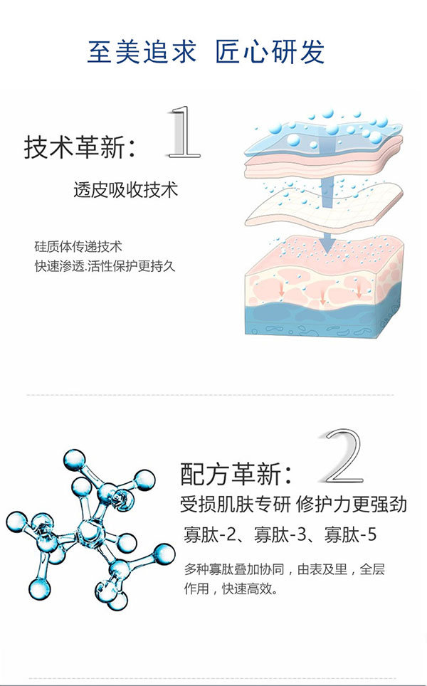 详情2.jpg