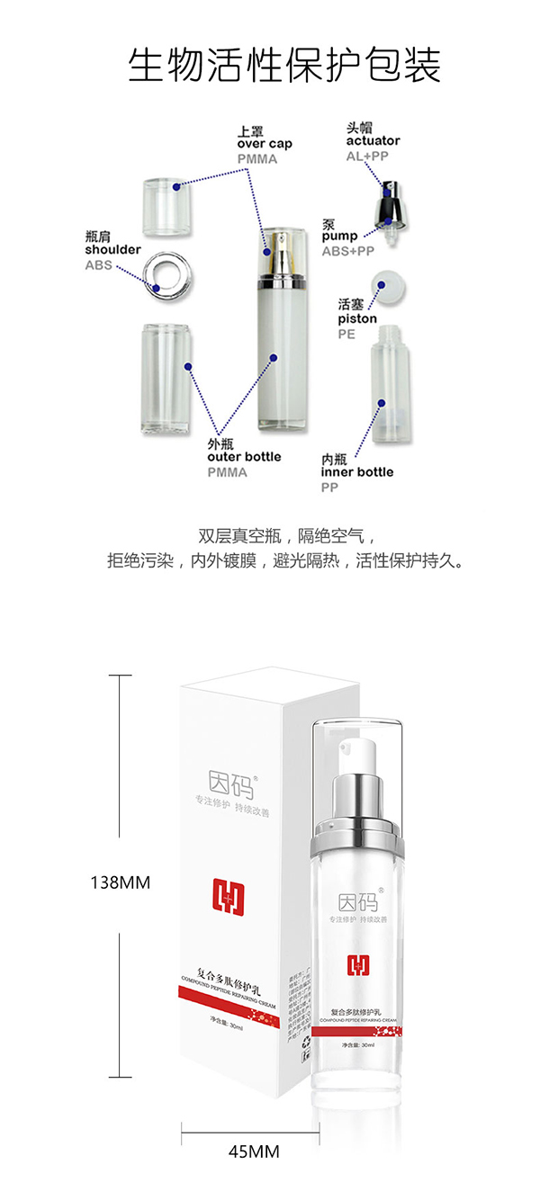 详情5.jpg