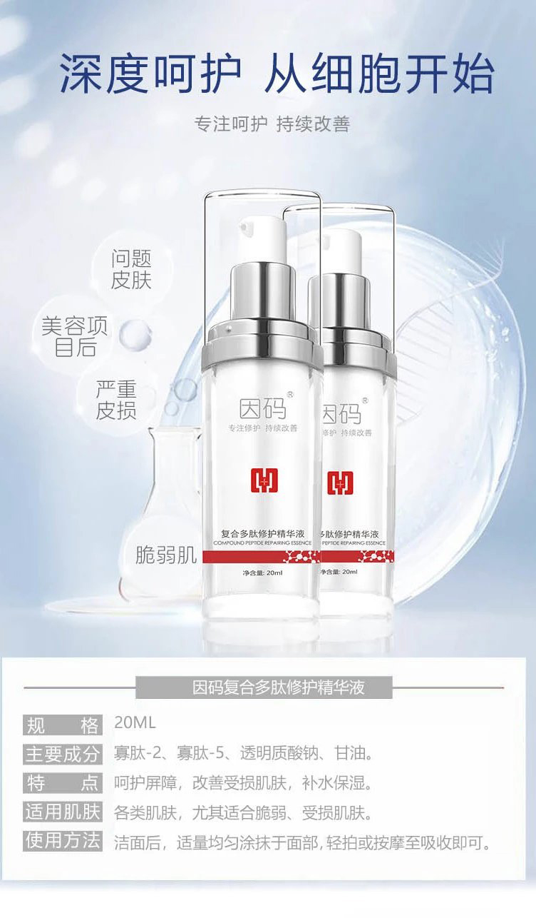 详情1.jpg