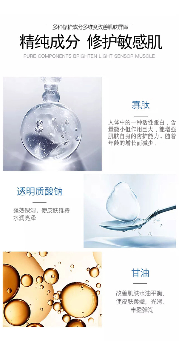 详情4.jpg