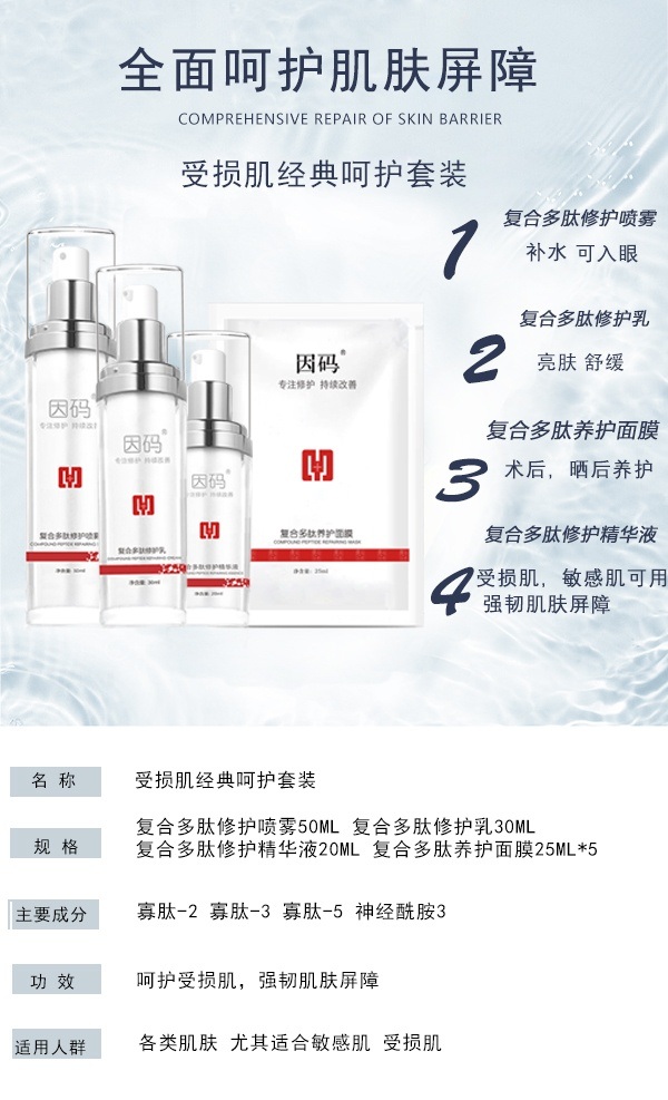 旧详情1.jpg
