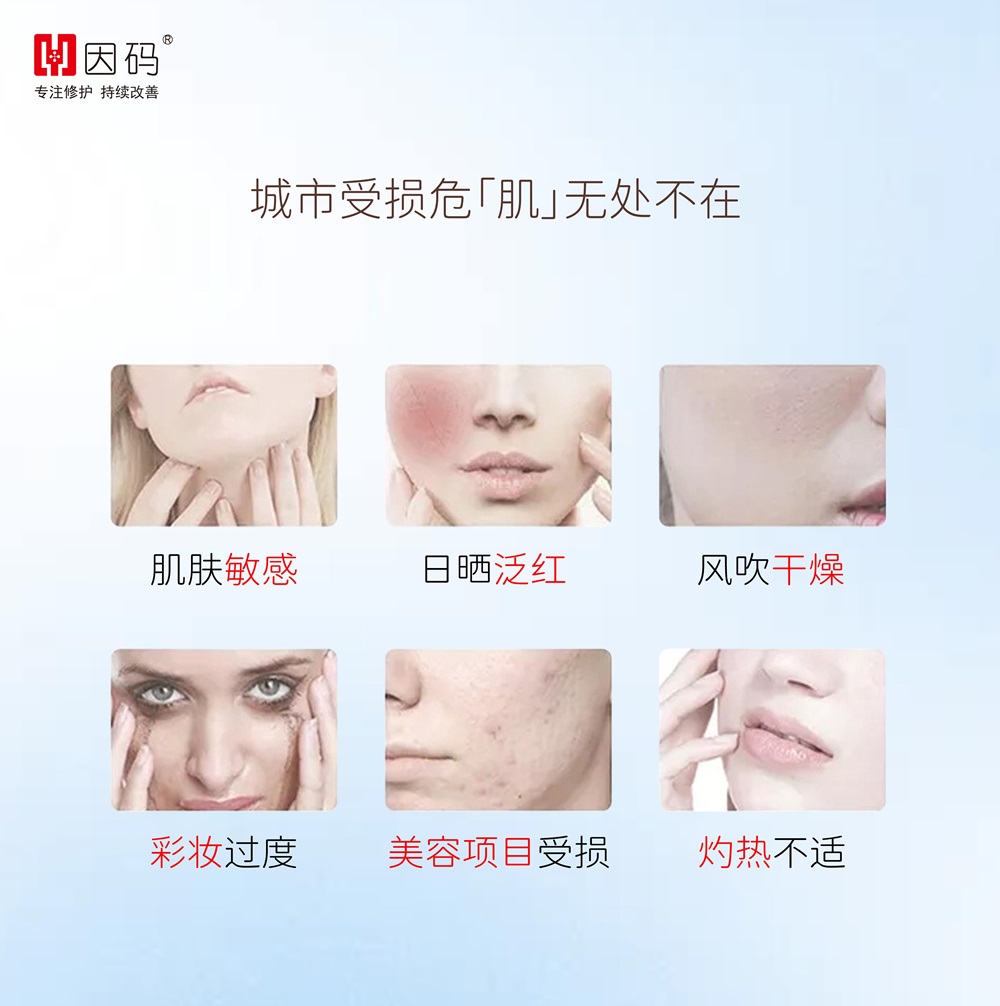 2(1) - 副本.jpg