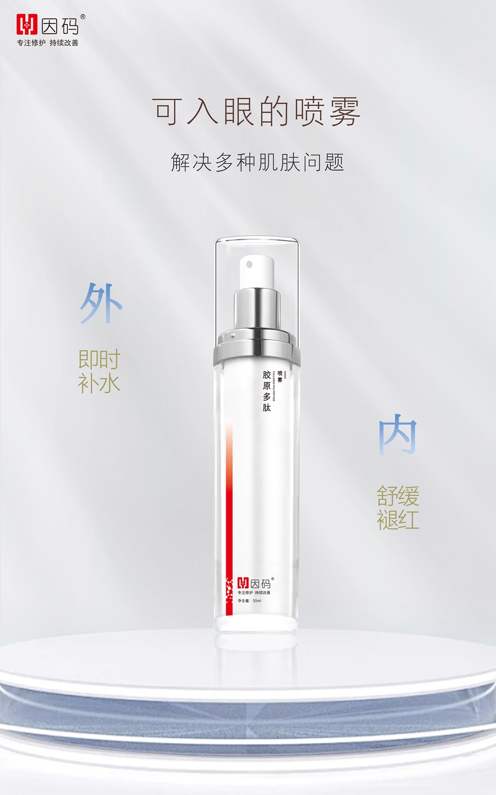 3 - 副本.jpg
