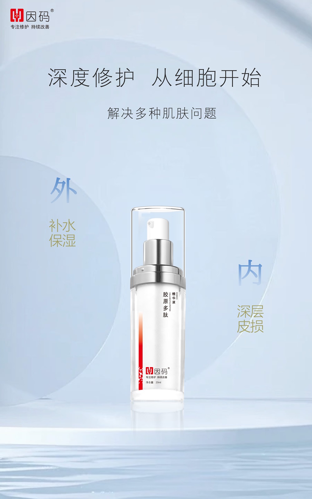 详情1 - 副本.jpg