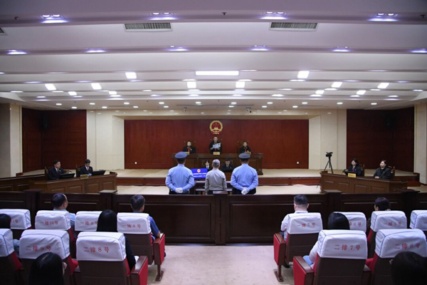 中粮集团有限公司原党组成员、总会计师骆家駹贪污、受贿案.jpg