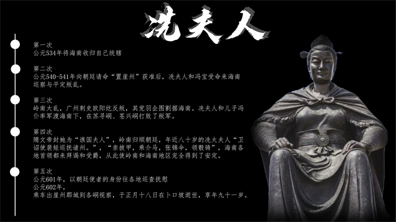 2011501023刘小倩-石石矍村(1)数字化_6.jpg