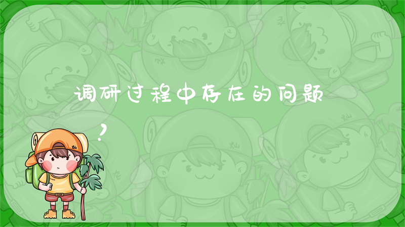海口市西南石山镇火山古村落_2.jpg