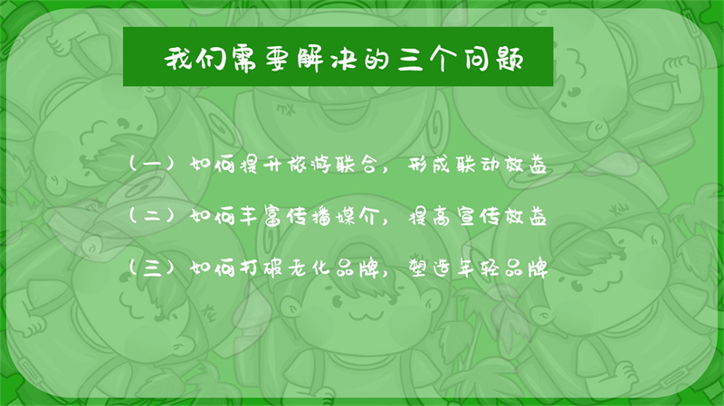 海口市西南石山镇火山古村落_6.jpg