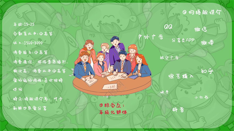 海口市西南石山镇火山古村落_9.jpg