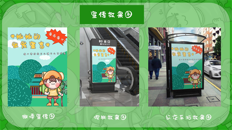 海口市西南石山镇火山古村落_17.jpg