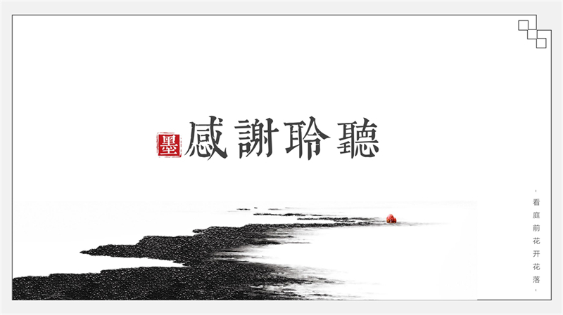 澄迈县的“火山岩古村落_30.jpg