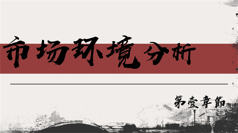 白查文创_3.jpg