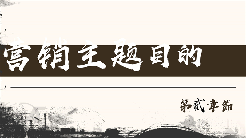 白查文创_10.jpg