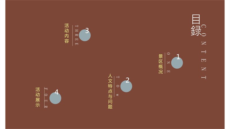 2011501009杨艺_2.jpg