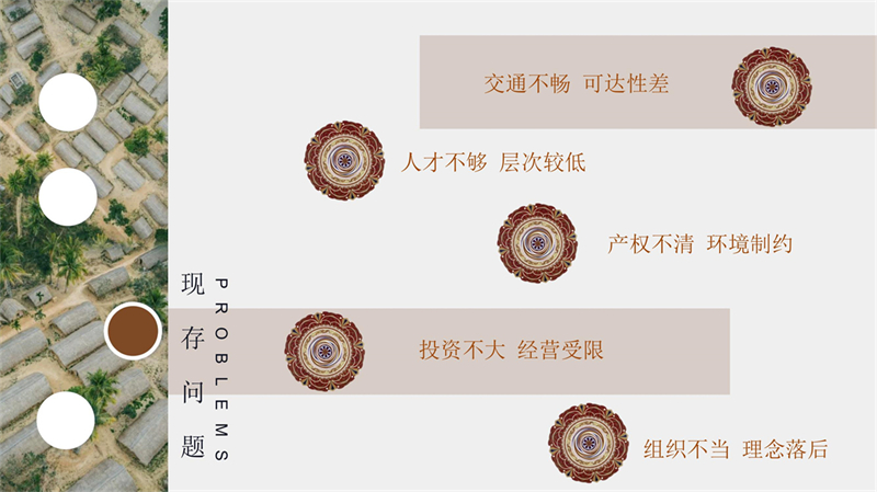 2011501009杨艺_4.jpg