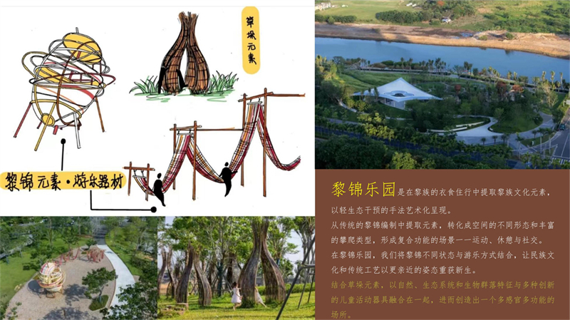 2011501009杨艺_13.jpg