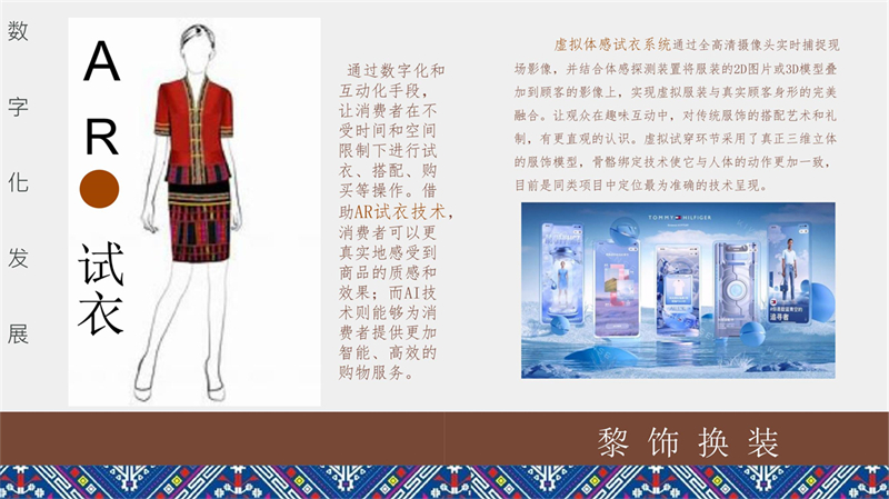 2011501009杨艺_15.jpg