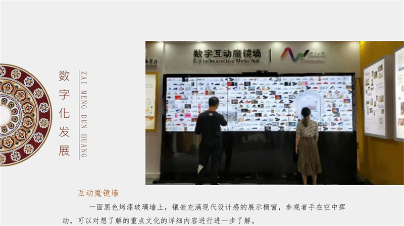 2011501009杨艺_16.jpg