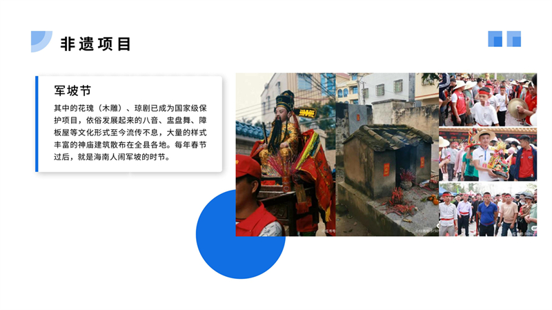 2010105058张思丽--罗驿古村文创_9.jpg