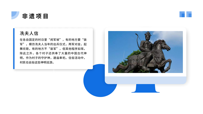 2010105058张思丽--罗驿古村文创_10.jpg