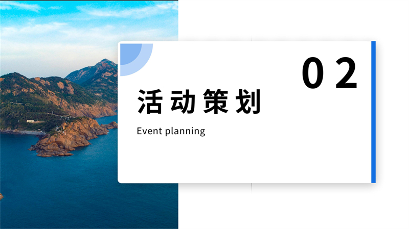 2010105058张思丽--罗驿古村文创_12.jpg