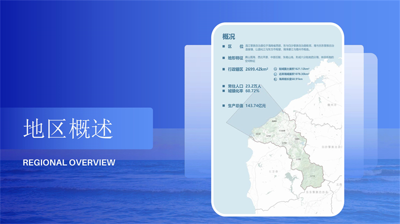 昌江古村落）_2.jpg