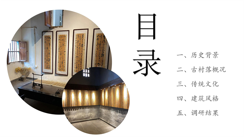 第1组崖州保平_2.jpg